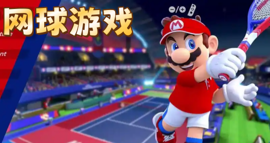 ������Ϸ