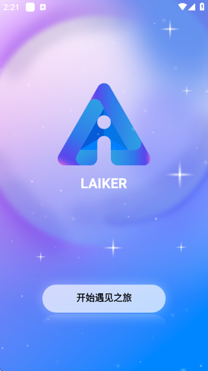 laiker ai��׿���ͼ2