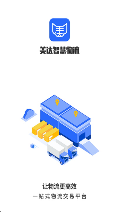 ����˾����v2.2.17��ͼ1