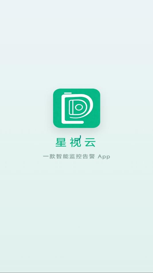 �����Ƽ��appv1.0.8��ͼ2