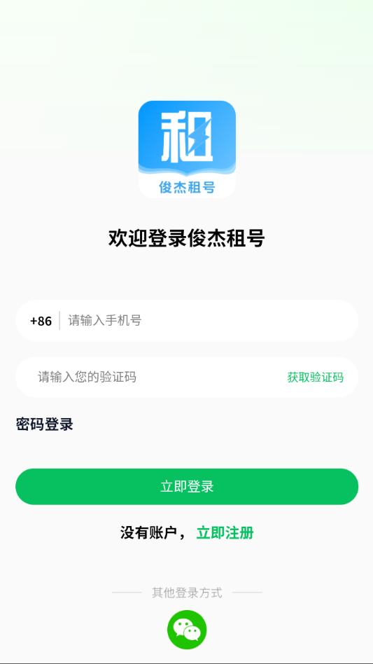 ������Źٷ���v1.0.5��ͼ0