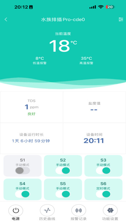 vlen�������°汾��ͼ2