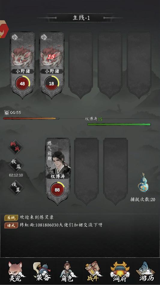 ����¼���ιٷ����ͼ1