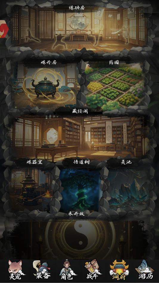 ����¼���ιٷ����ͼ0