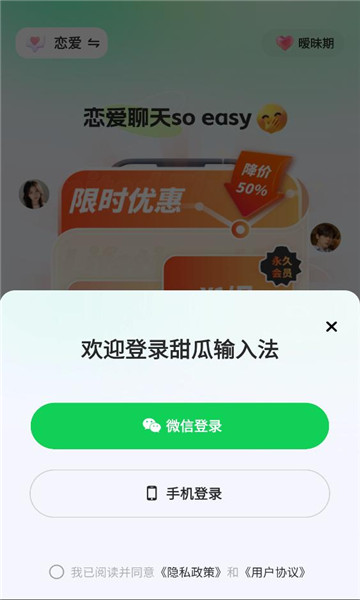 ������뷨appv1.3.9���°��ͼ0