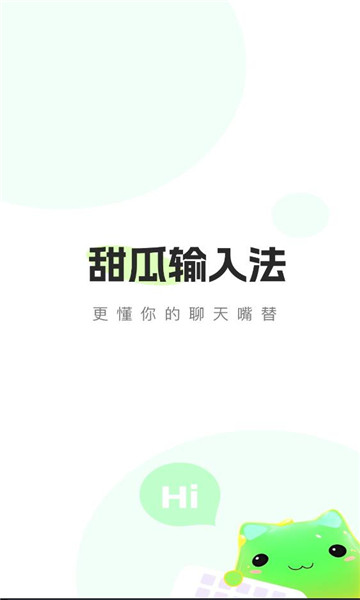 ������뷨appv1.3.9���°��ͼ3