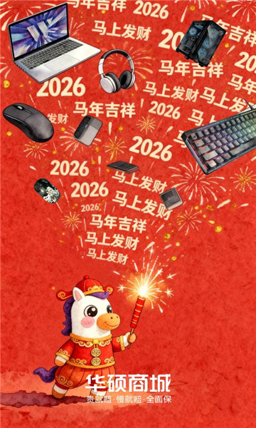 ��˶�̳����°汾v2.9.35��ͼ3