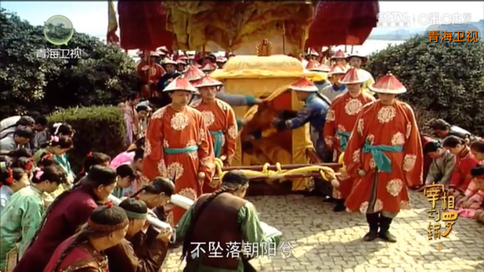 �ǺӲʺ�TV����v1.1.0��ͼ4