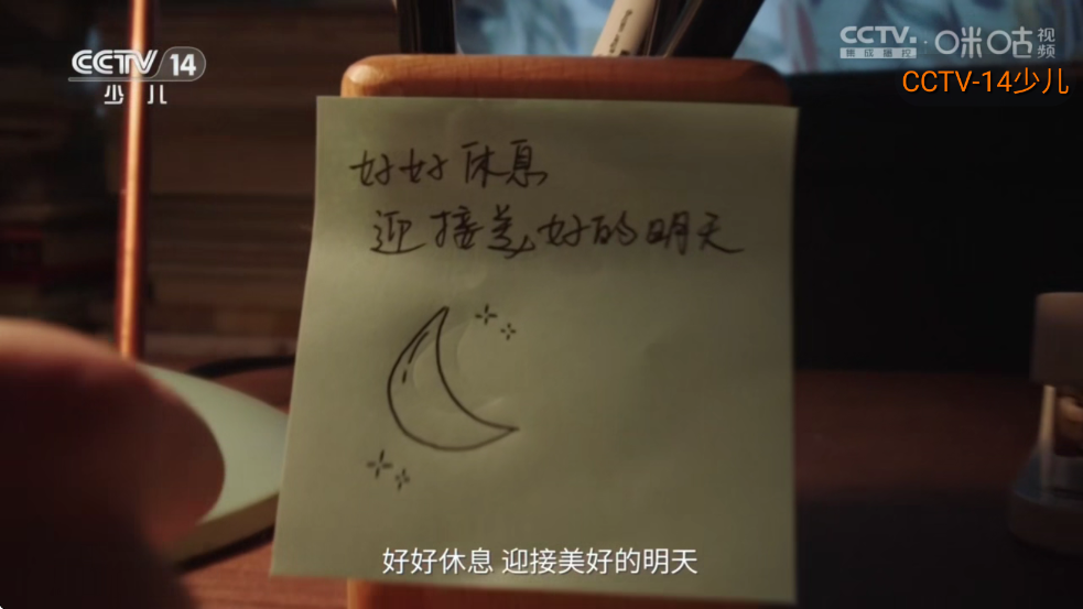 �ǺӲʺ�TV����v1.1.0��ͼ2