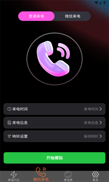 ��Ƥ���簲׿���ͼ0