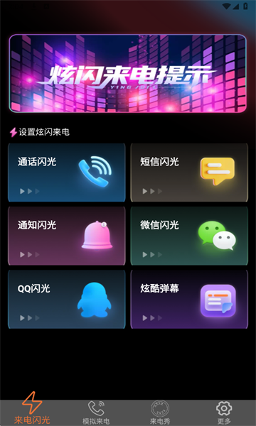 ��Ƥ���簲׿���ͼ1