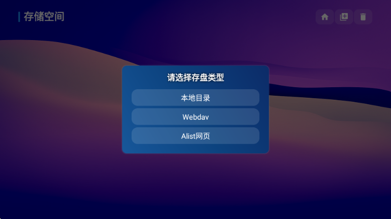 �¹ⱦ��Max���°汾��ͼ0