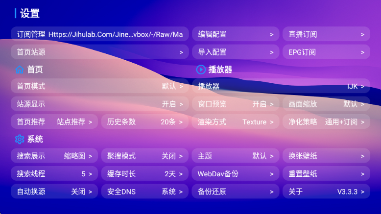 �¹ⱦ��Max���°汾��ͼ2