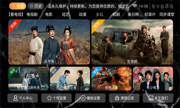 ������Ӱ�ӵ��Ӻ���v8.8��ͼ3