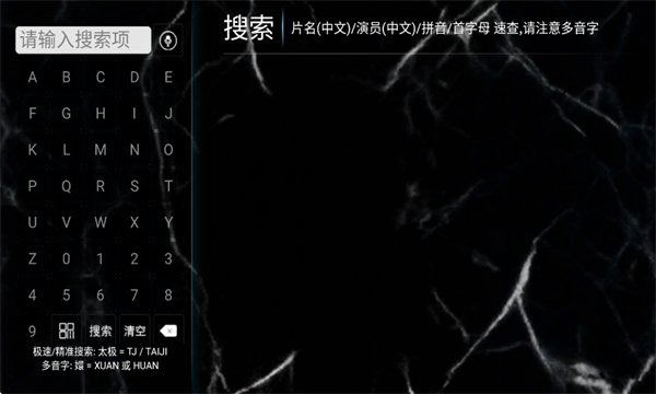 ������Ӱ�ӵ��Ӻ���v8.8��ͼ1