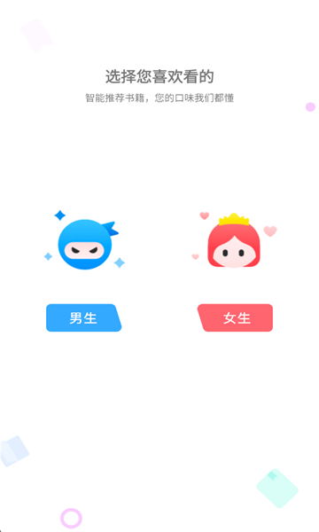 ��¹�Ķ���׿��v1.0.1��ͼ0