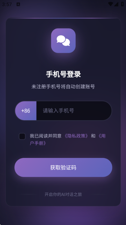 Be heera���°��ͼ0