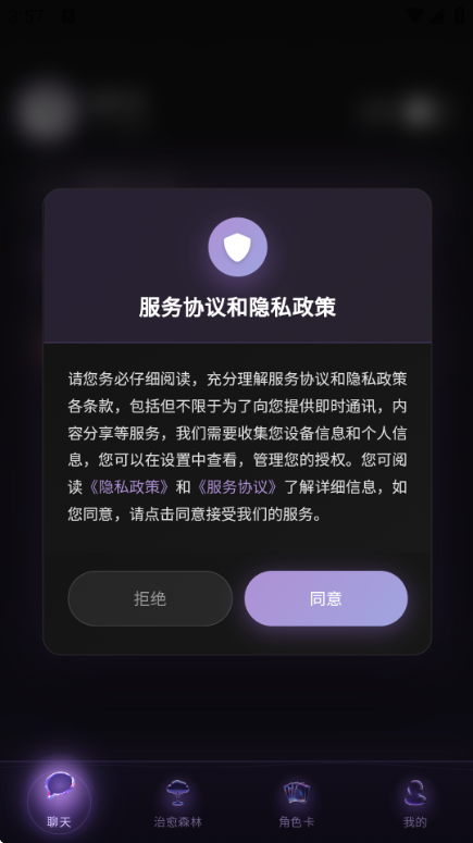 Be heera���°��ͼ2