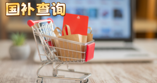 ������ѯ