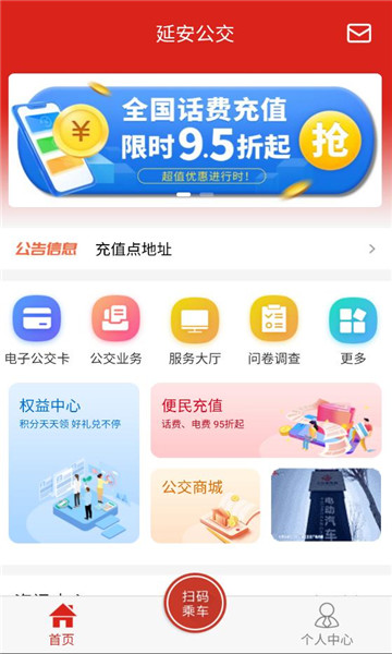 �Ӱ�����app�ٷ�v1.3.0���°��ͼ2