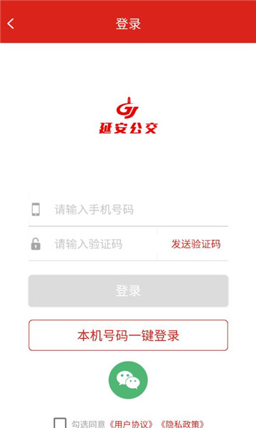 �Ӱ�����app�ٷ�v1.3.0���°��ͼ0