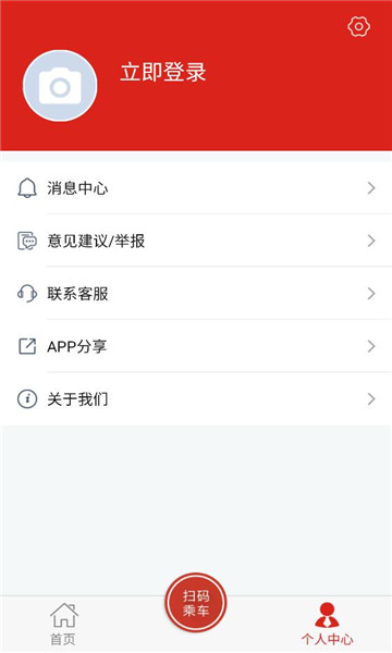 �Ӱ�����app�ٷ�v1.3.0���°��ͼ1