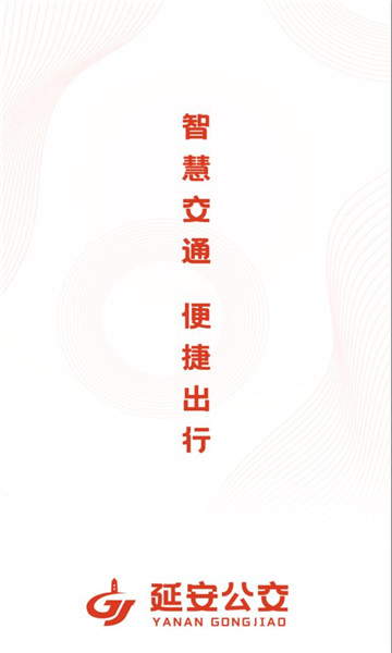 �Ӱ�����app�ٷ�v1.3.0���°��ͼ3