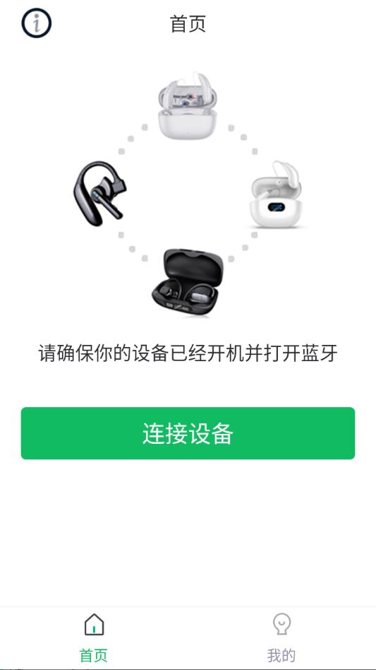 yootin�����������°��ͼ0