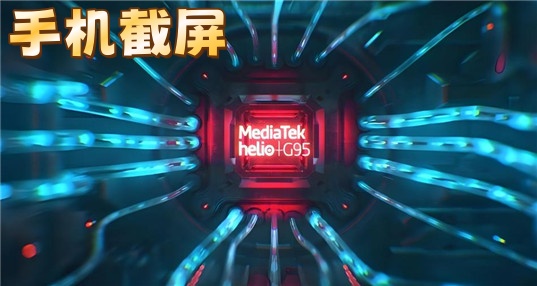 �ֻ�����