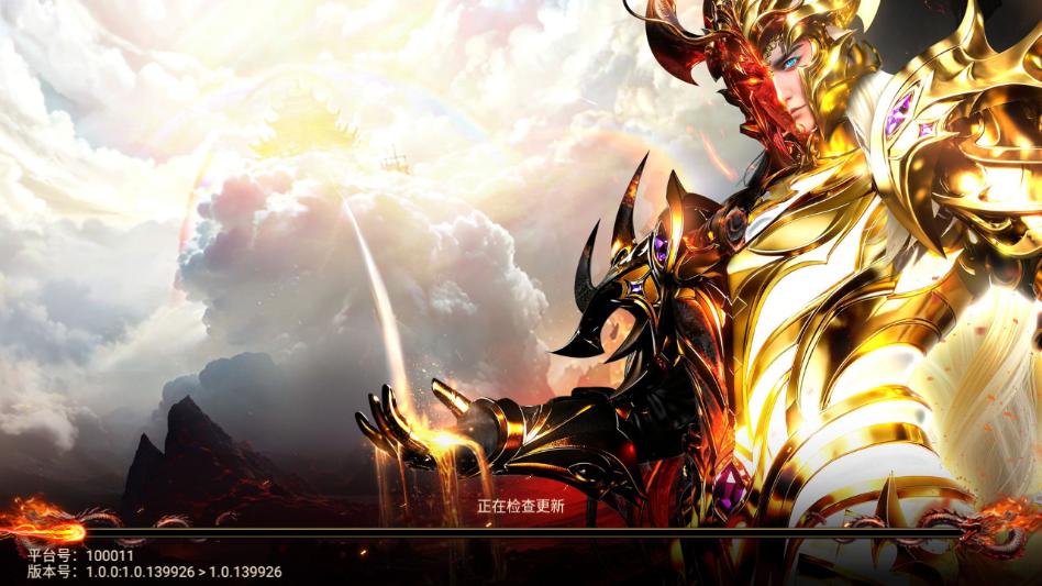 ��ת�洫����Ϸ�ٷ���v1.0.0��ͼ0