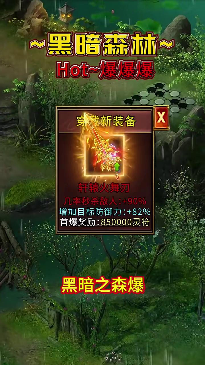 ����֮���ٷ���v1.0.5��ͼ0