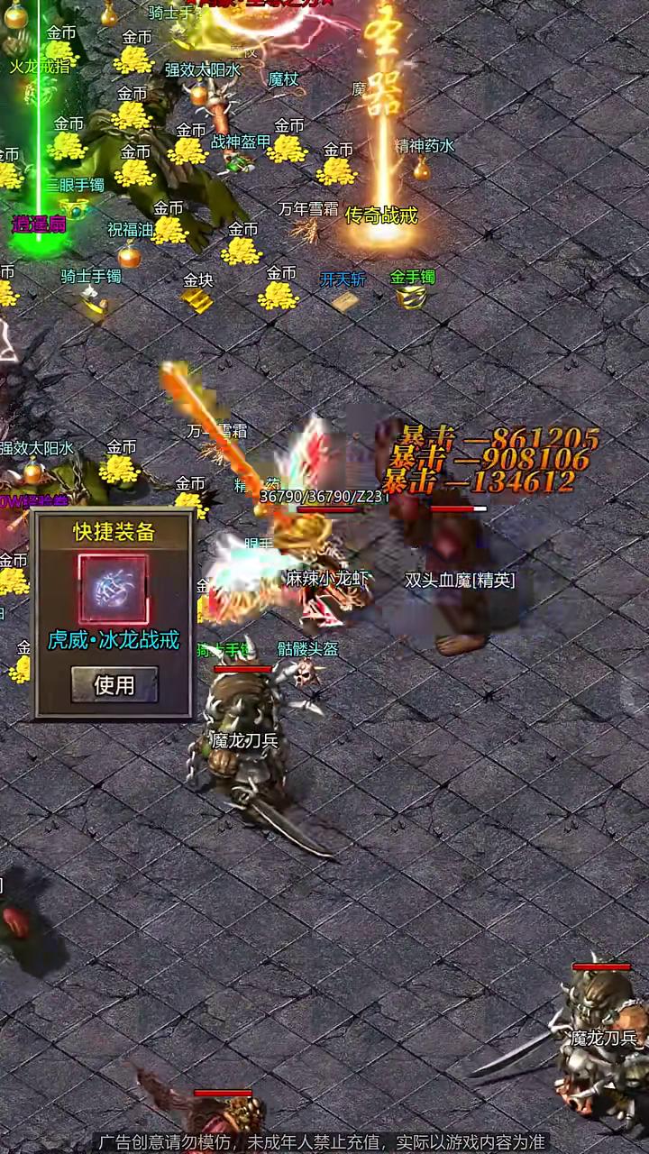 ����֮���ٷ���v1.0.5��ͼ2