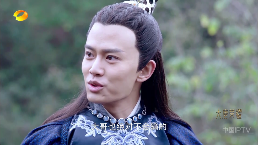 �Ǻ�ֱ��tv��appv1.0.0��ͼ2