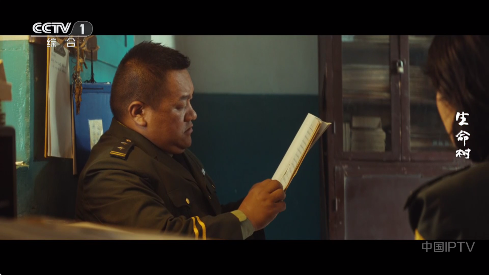 �Ǻ�ֱ��tv��appv1.0.0��ͼ0