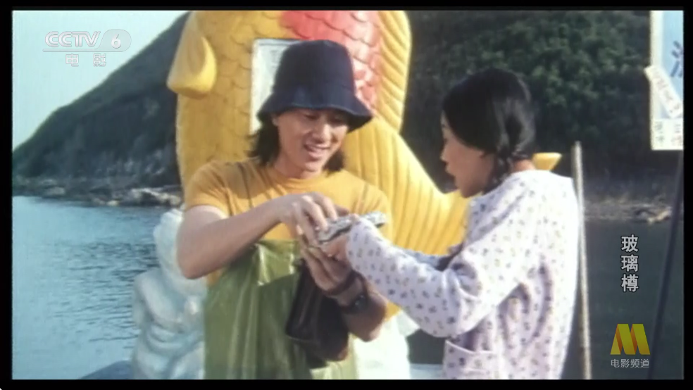 �Ǻ�ֱ��tv��appv1.0.0��ͼ3