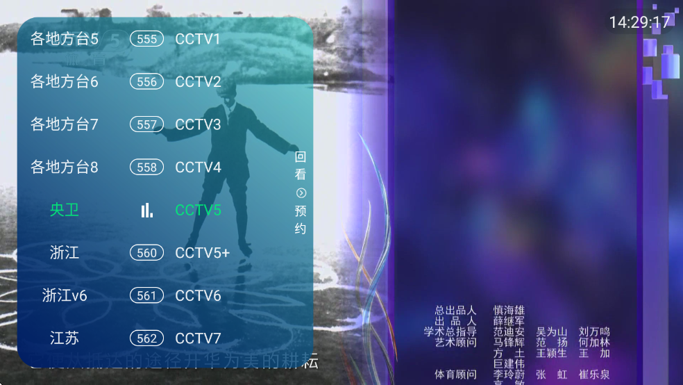 ��ʱ�����Ӽҵ��Ӱ�v1.0.7��ͼ3