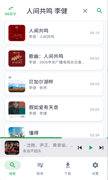 MPDL���ְ�׿���ͼ0