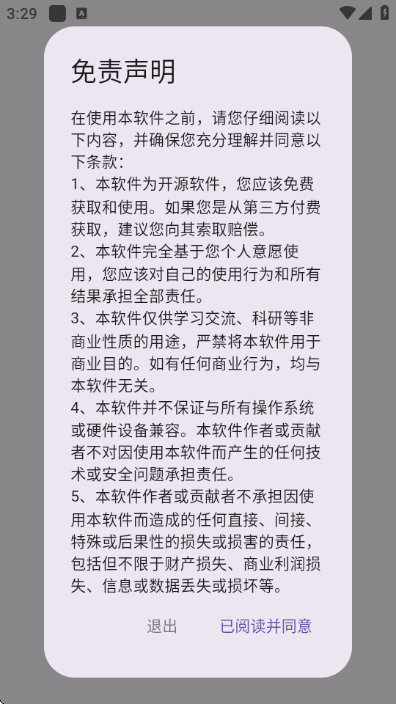 oneAnime���������ͼ3