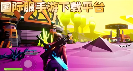 ���ʷ���������ƽ̨