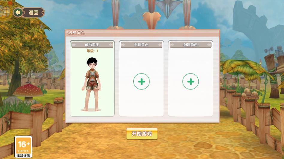 �ɷɳ������ιٷ����ͼ1