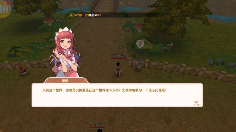 �ɷɳ������ιٷ����ͼ0