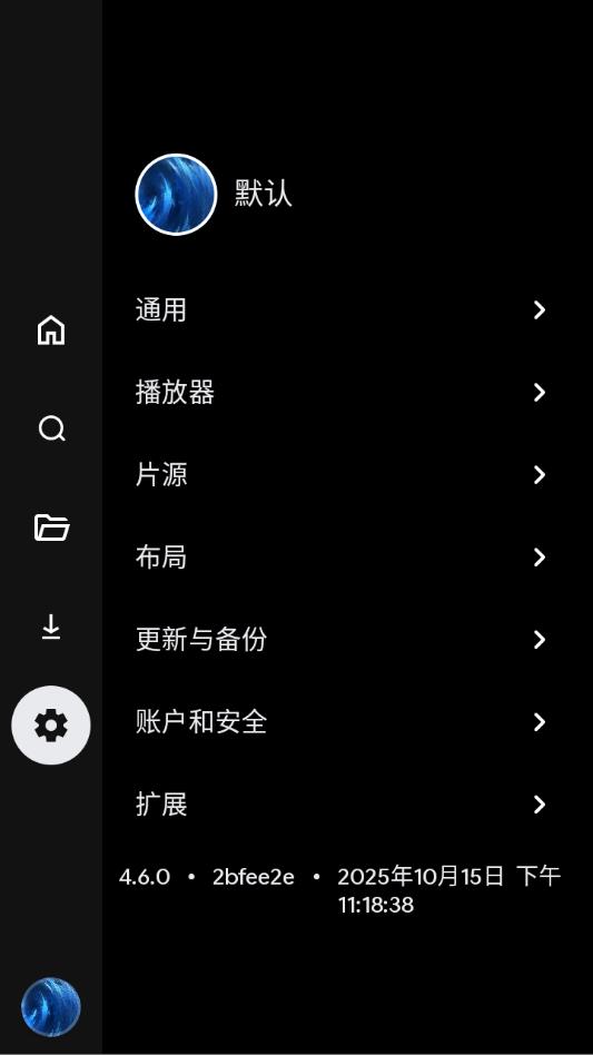 cloudstream���°�appv4.6.0��ͼ0