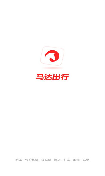 �������ƽ̨�ٷ�v1.19.41��ͼ2