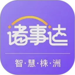 ���´��ǻ�����v2.6.320260313��׿��