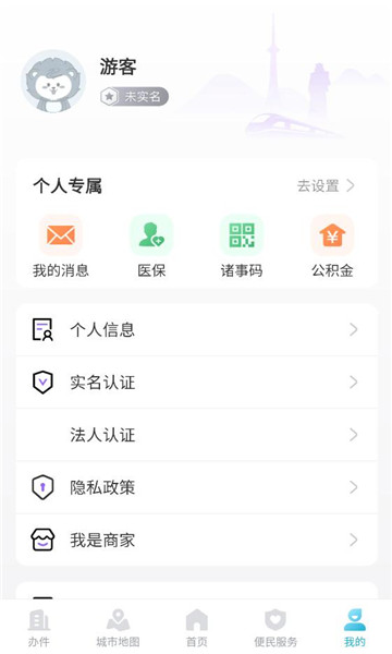 ���´��ǻ����޽�ͼ0