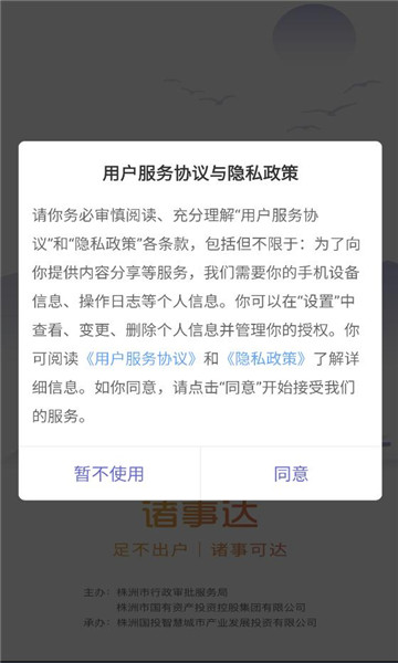 ���´��ǻ����޽�ͼ1