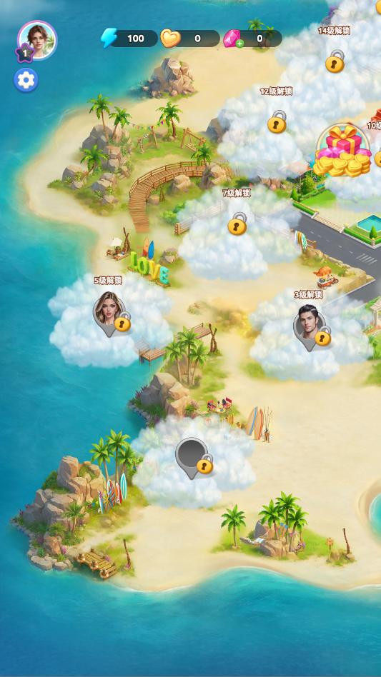 甜甜旅行官方版v4.0截图1 甜甜旅行官方版v4.0截图1