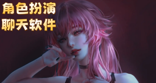 ��ɫ������������