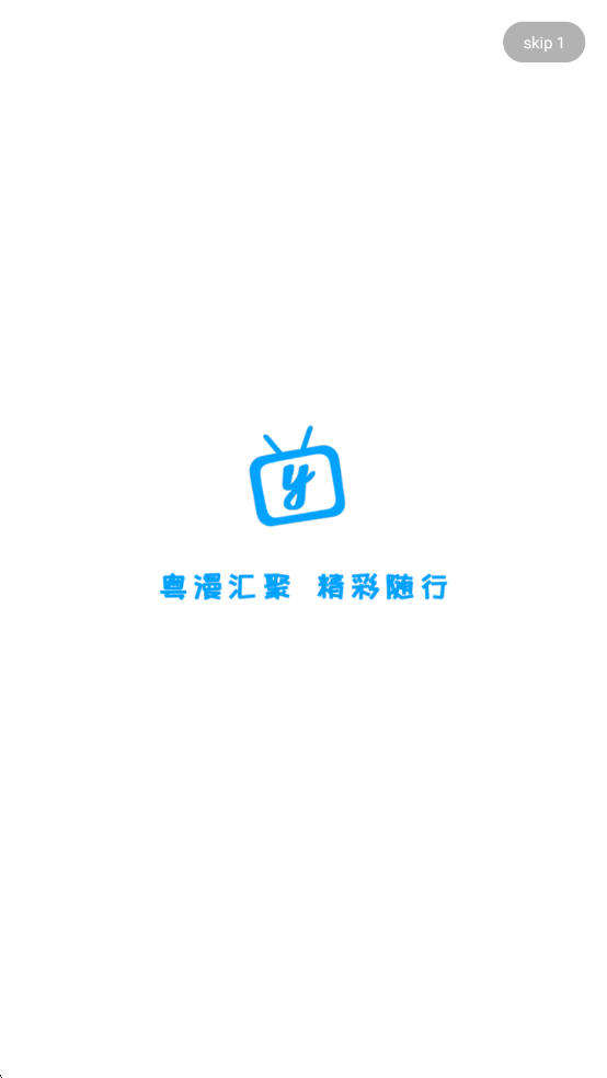 ����֮�Ұ�׿��v0.1.1�ֻ����ͼ0