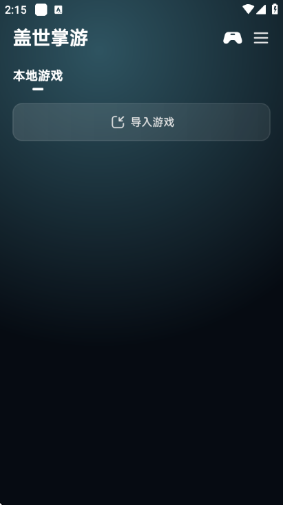 ���������ֻ���v6.0.2��ͼ1